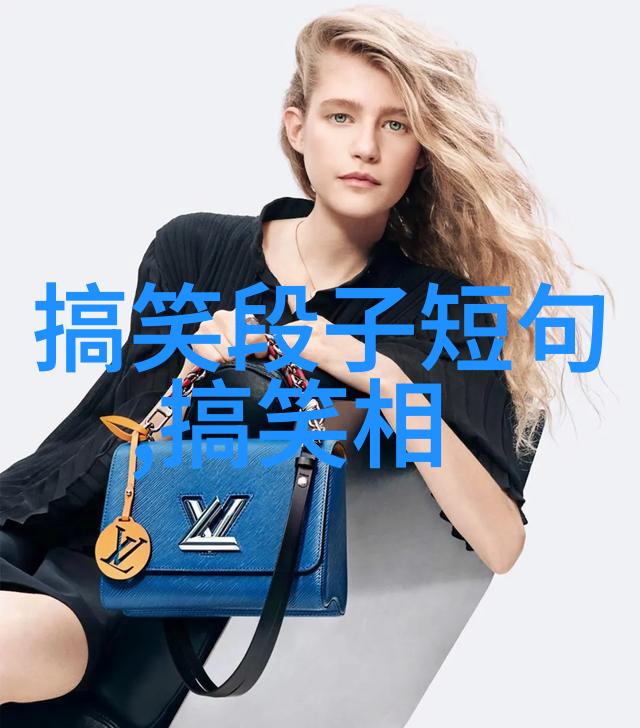 这卡车司机不像个男子汉
