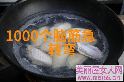 弃文就武 打一成语