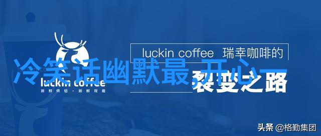 这个中