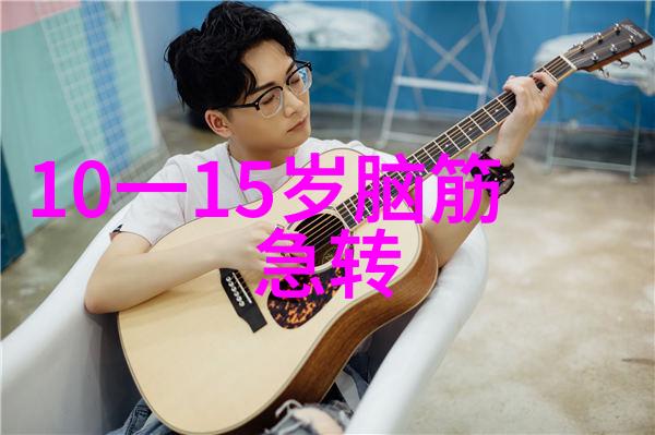 左看马靠它右看它靠马两边一起看脚踩万里沙 打一字