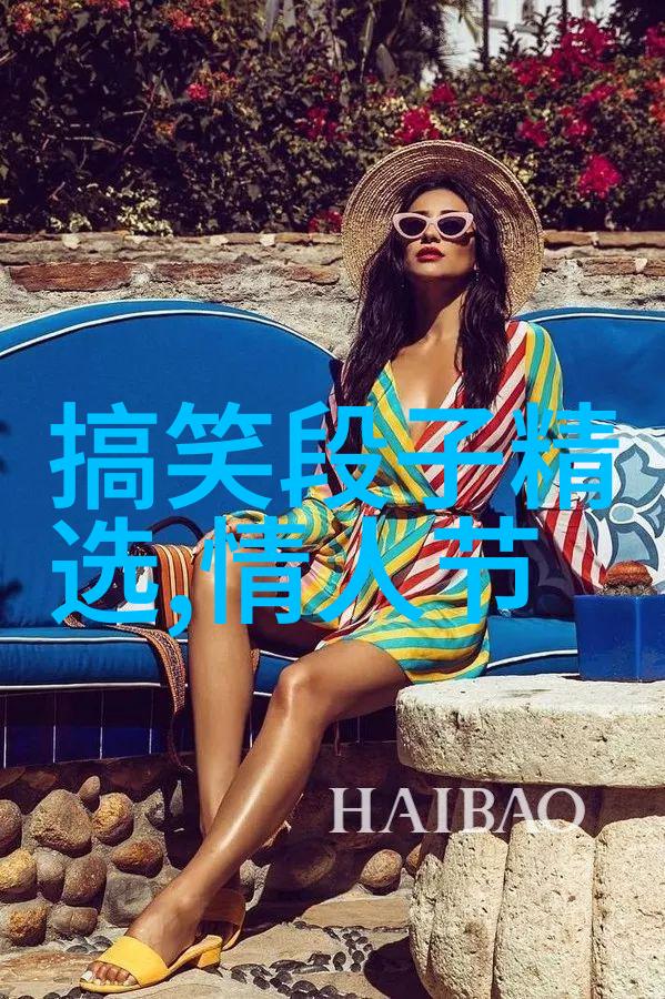 大海中遇难后比赛讲笑话