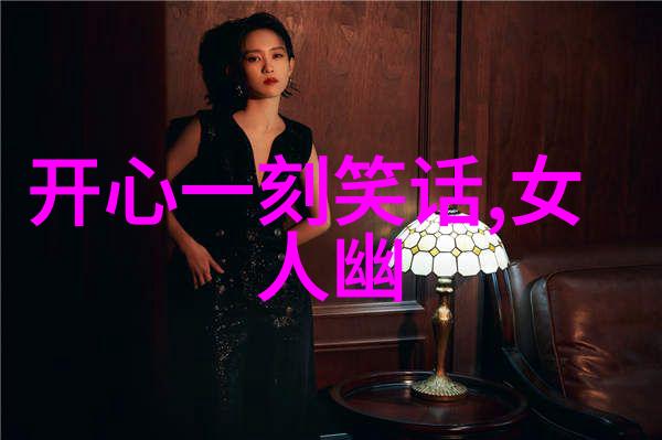 防忽悠能力
