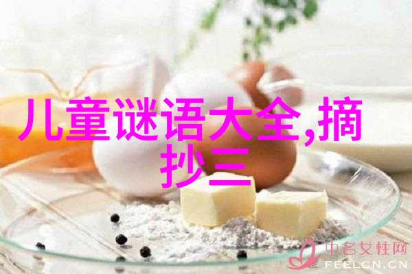 麻友们这招可以借鉴哦