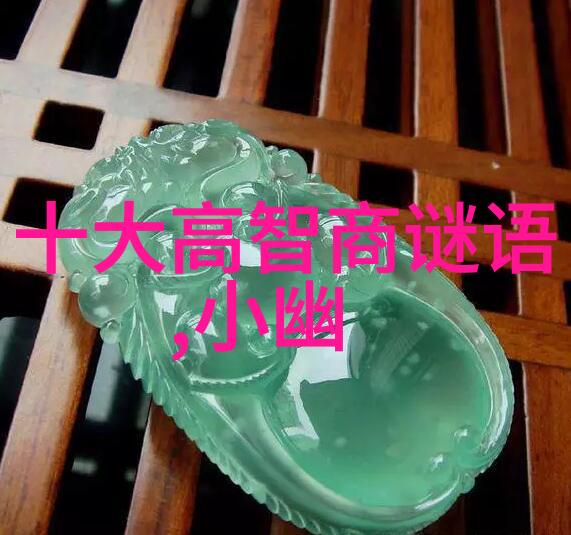 还得等几天