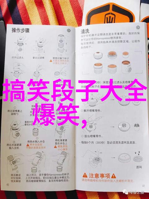没有弹孔的野猪不新鲜