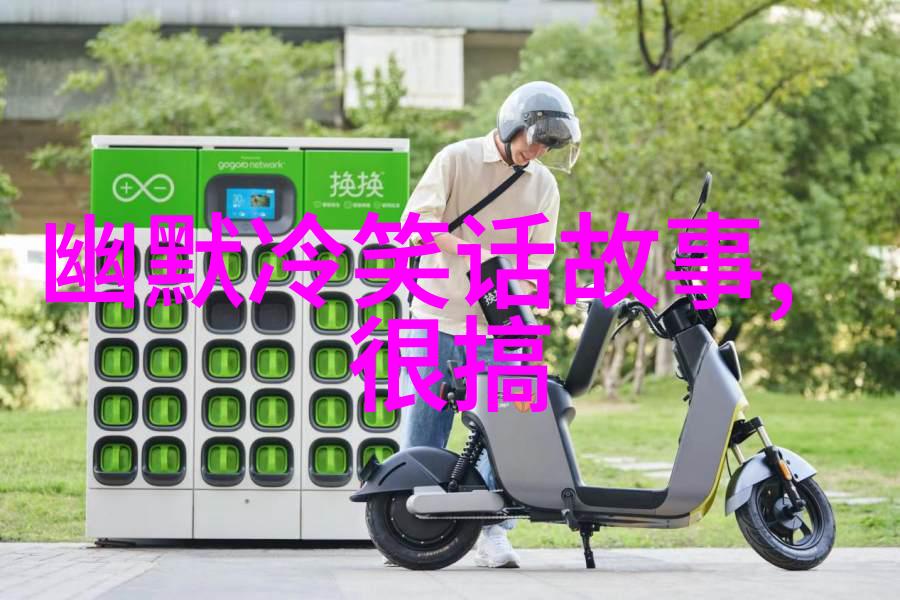 这孩子不是白生了么