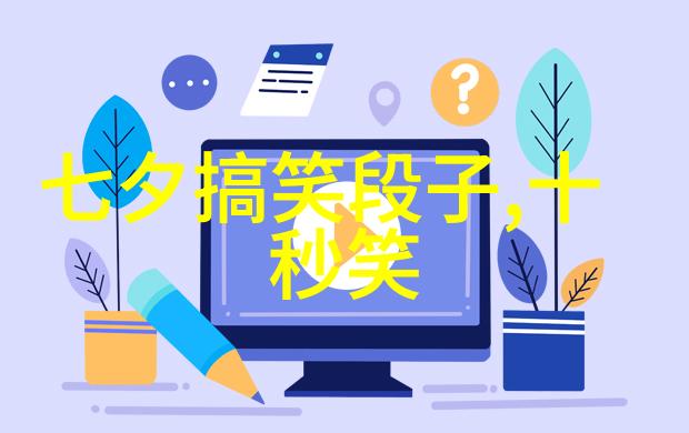 鹦鹉当然很聪明