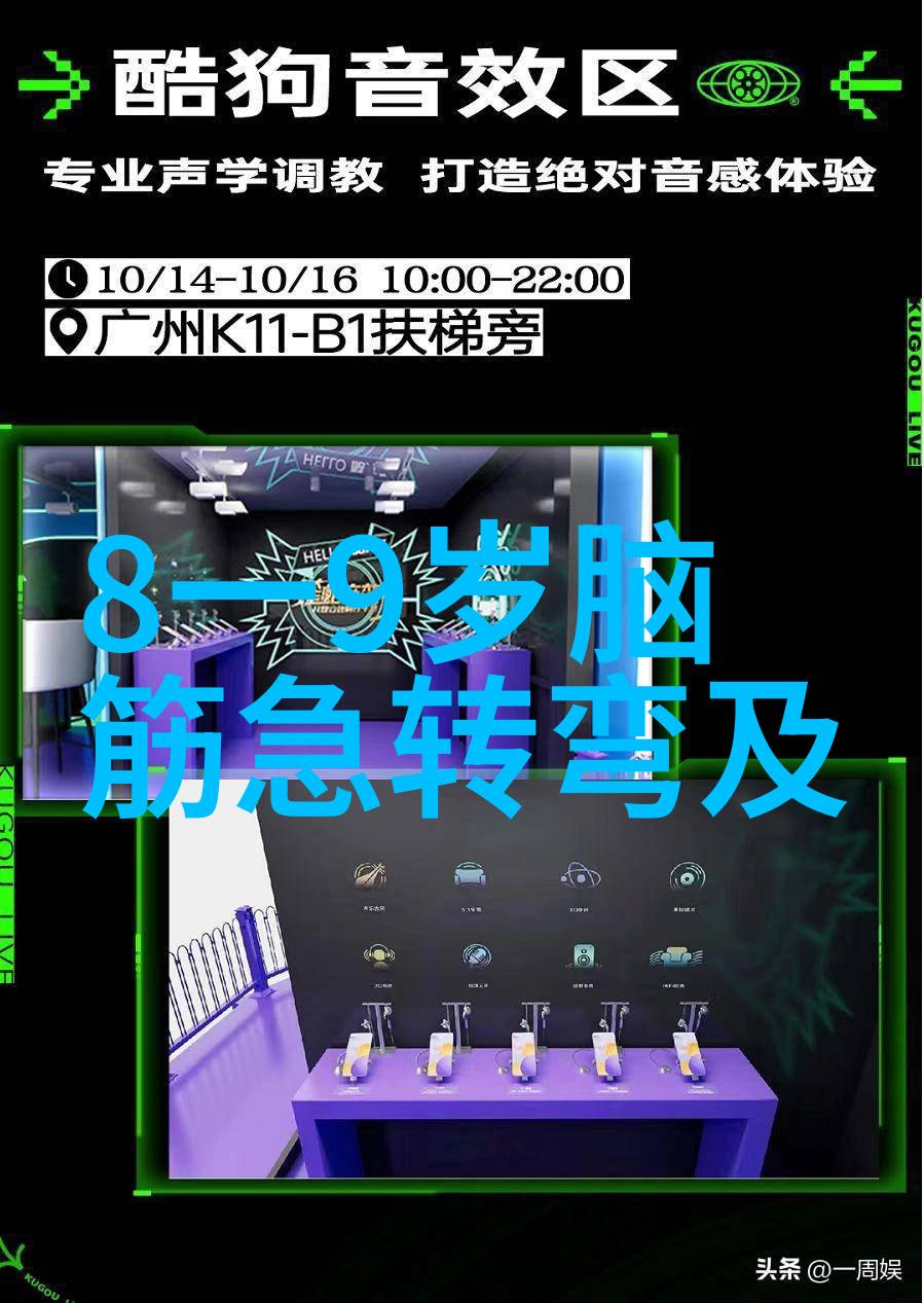 得了百万还不开溜 打一字