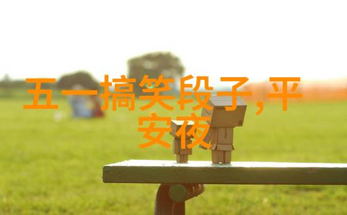 和女朋友排队买火车票