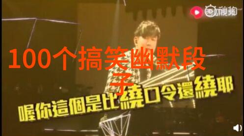 富翁刊登寻狗重金悬赏启事