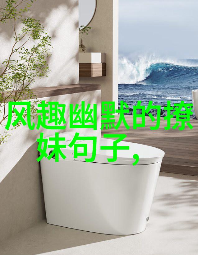 这个烂摊子还得我收拾