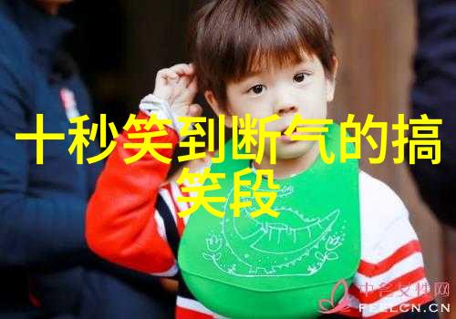 飞机途中出故障降落伞不够