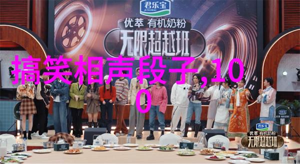 猎人拨打紧急求助电话
