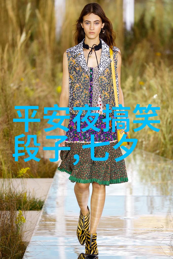 一些令人惊讶的生活现象_段子