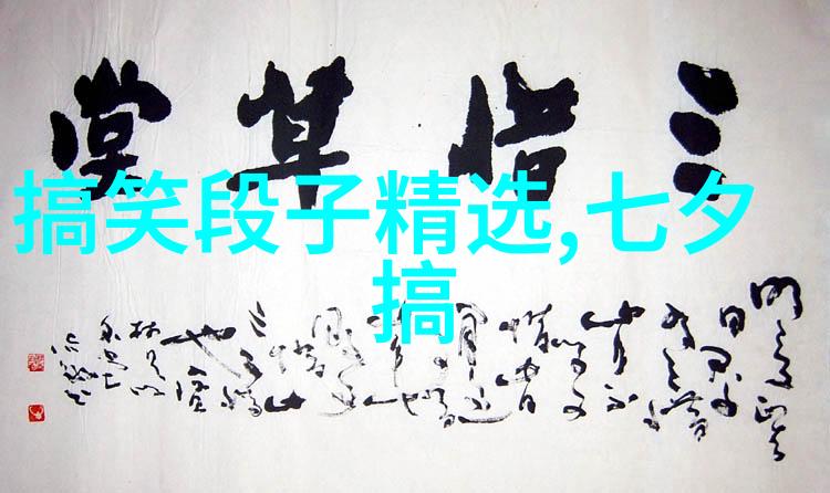 父子集市买酒打破酒坛