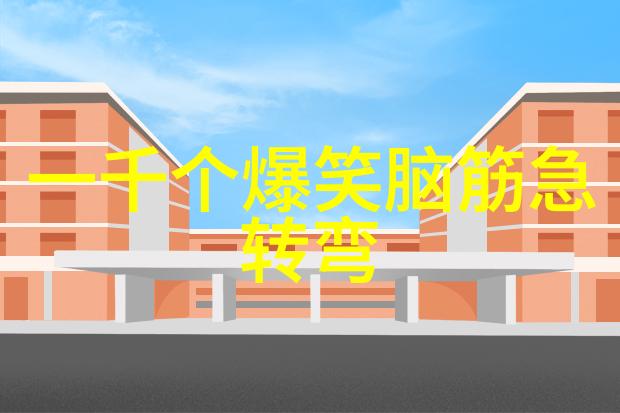 小树一寸长 打字一