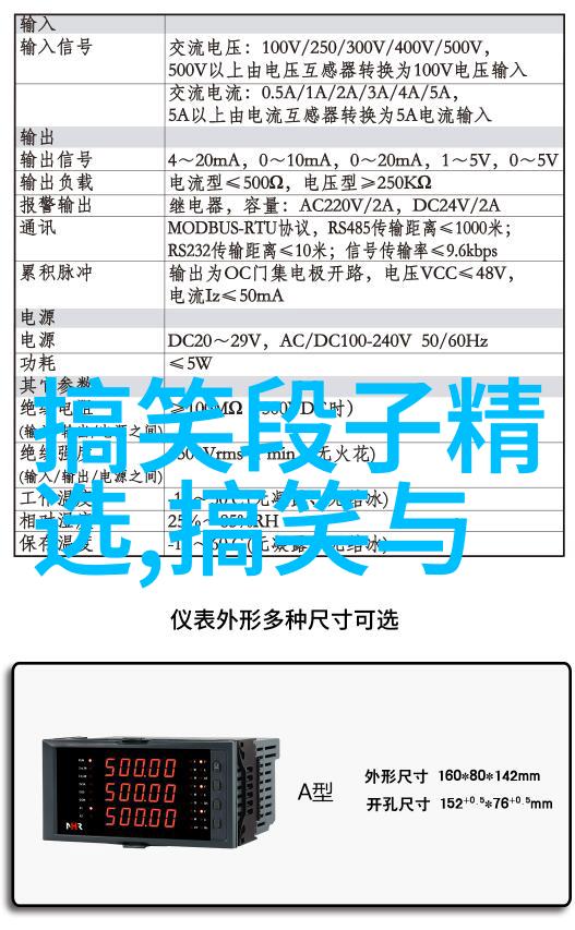 生育普查近亲为何不能结婚