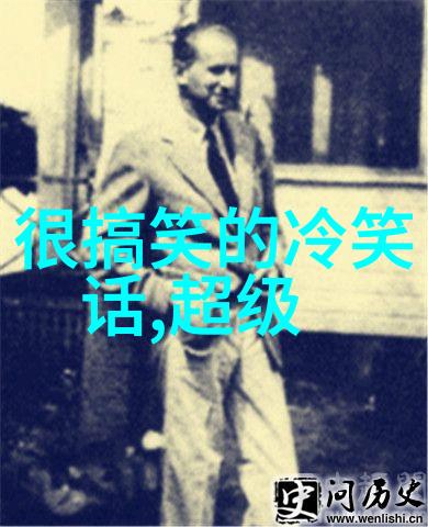 阿比和阿弟