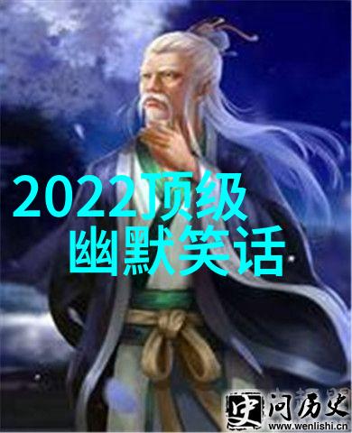 弃其草芥 打一字