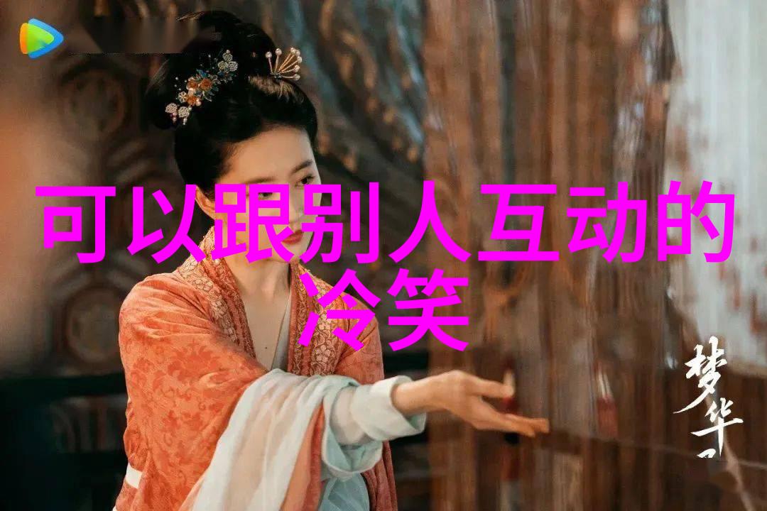 辛苦致猝死
