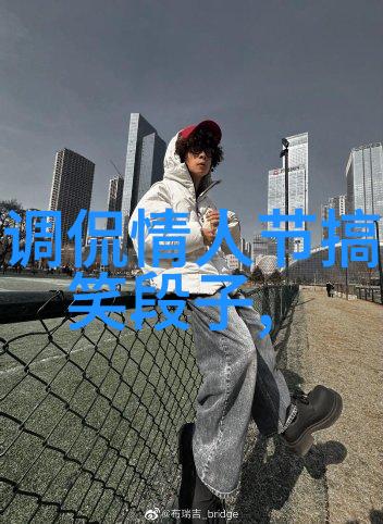 劫匪绑架丑女去拐卖