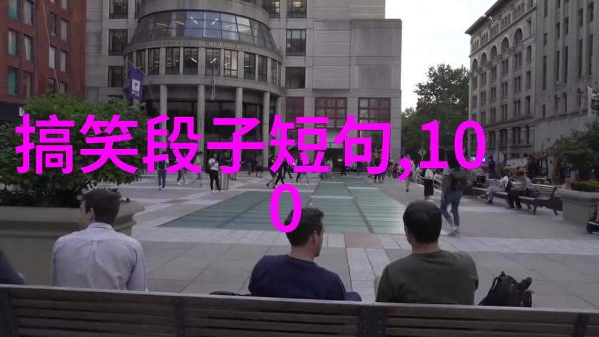 抱怨万能的上帝造物不合理