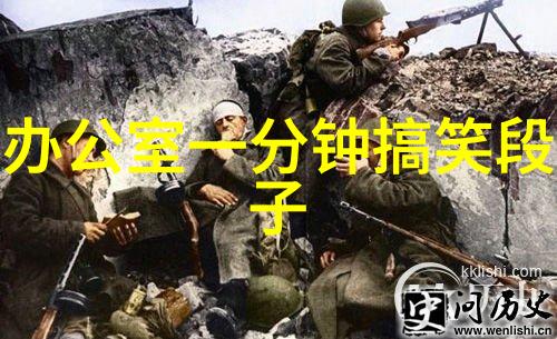 请问附近可有