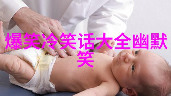 还有5天怎么办呢