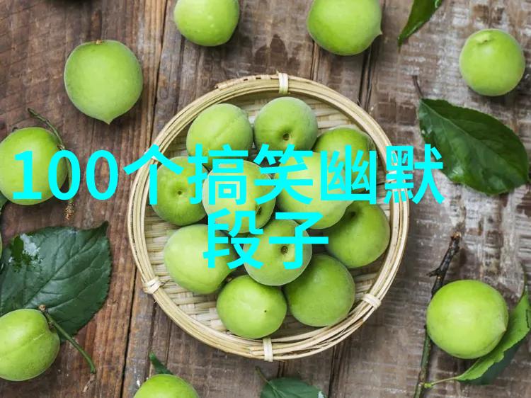 战俘请求将他肢体运回祖国