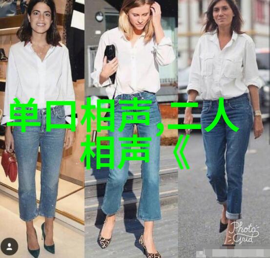 这种方法能行吗