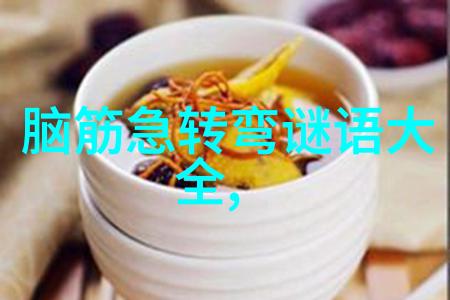饮料的演变