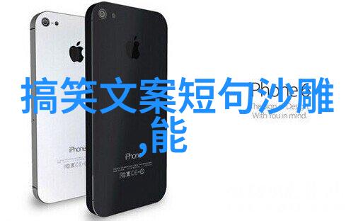 说话应该叫人听得懂