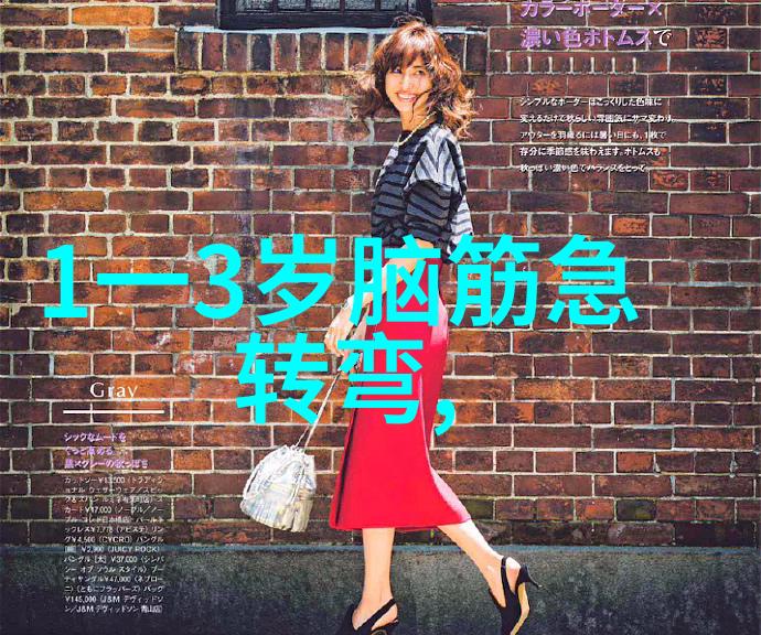 这年头取经好容易