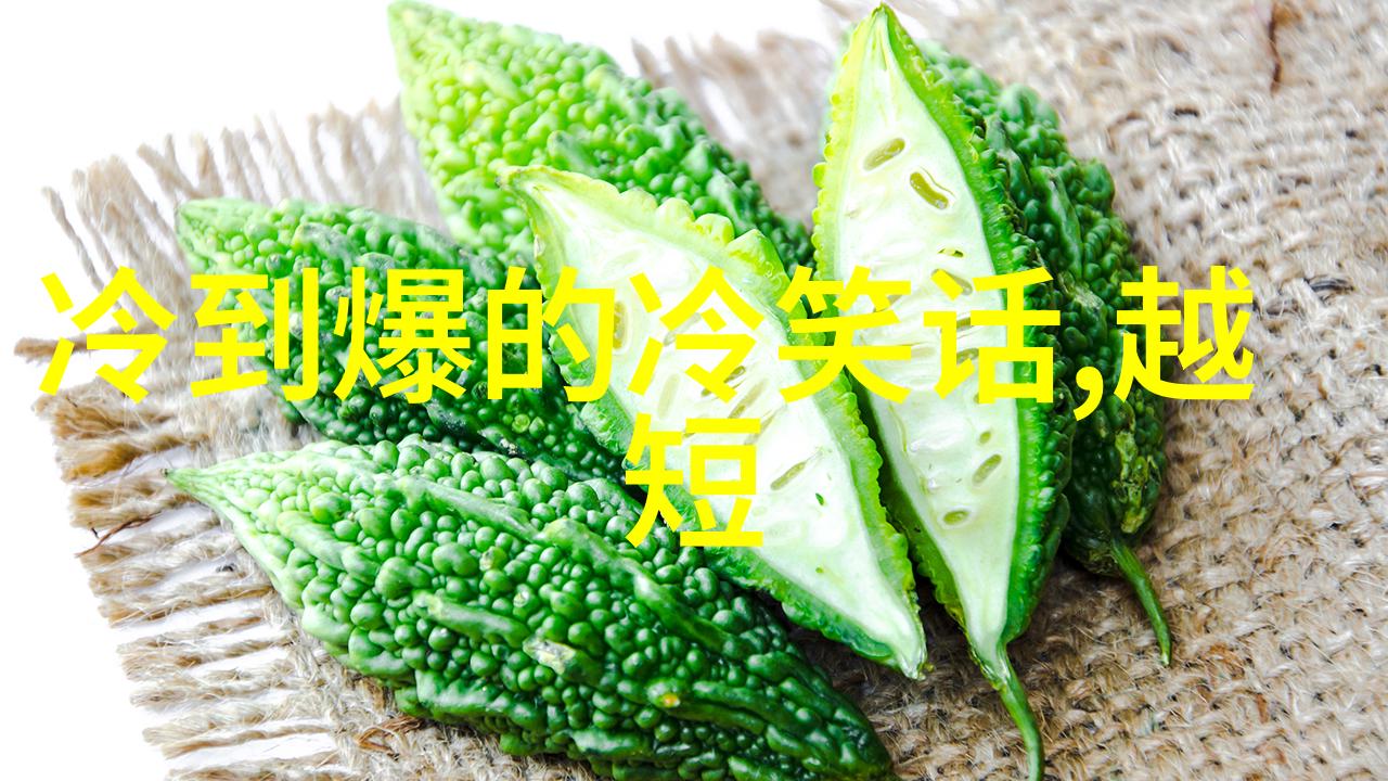 这个一个忧伤的故事