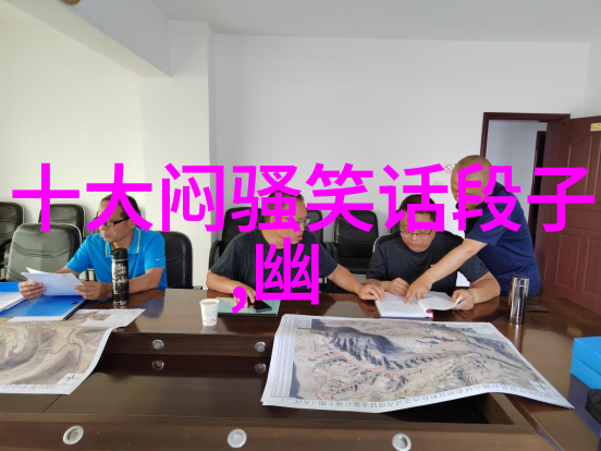 顾客应聘做服务员