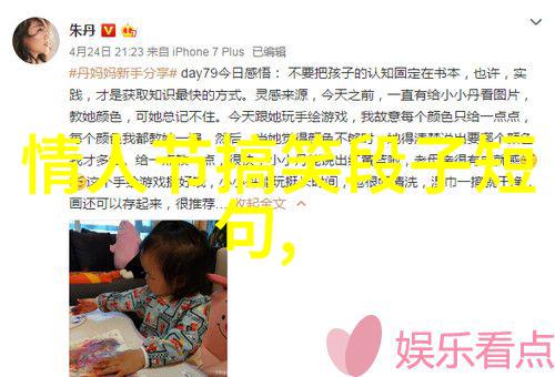 衙役押送犯法和尚去外地