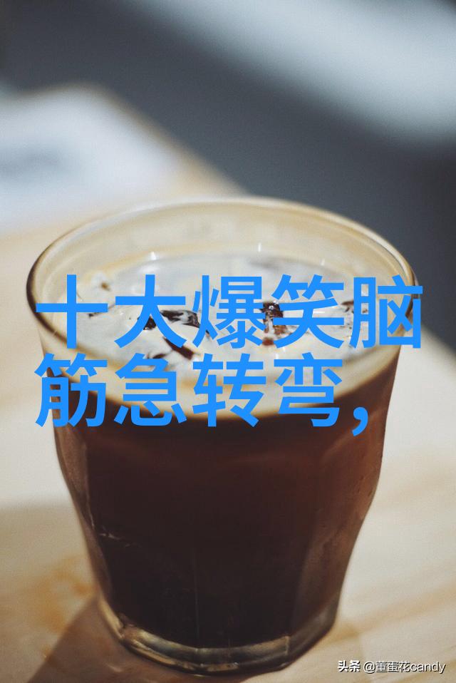 果然是拿来骗鬼的