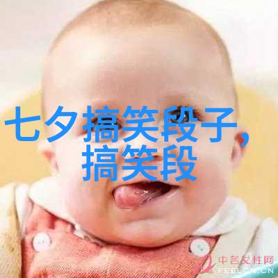 经理脚跌伤支票没有签字