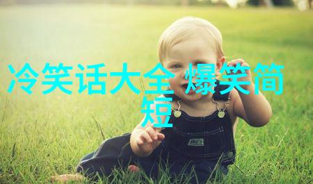 金秀一定暗恋我