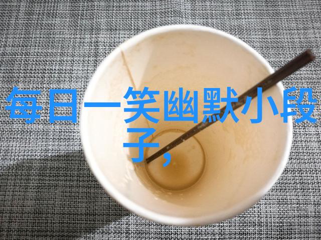 岁岁除夕总相聚 打一字