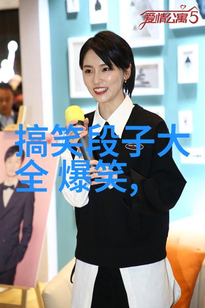 老大走私被抓出狱找回藏货