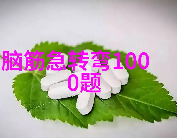这块月饼多少钱
