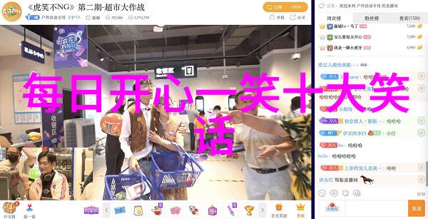 年纪不大胡子一把跪着吃奶爱叫妈妈 打一动物