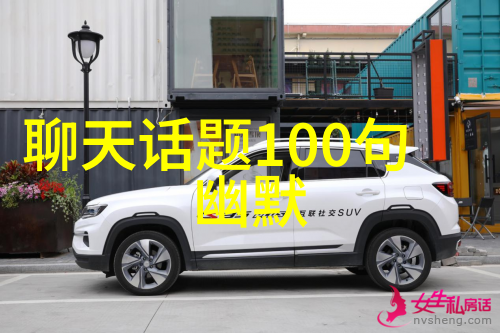 长得难看还不让化妆