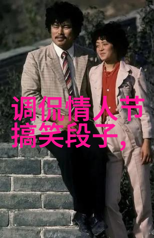 小兔子钓鱼