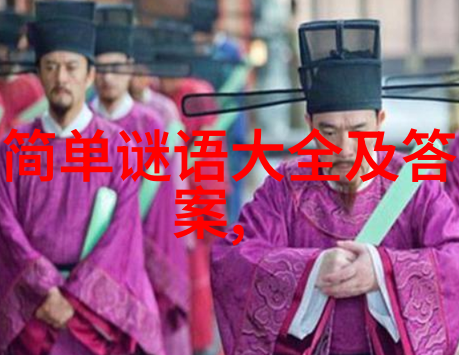 左边两个九右边九十九 打一字