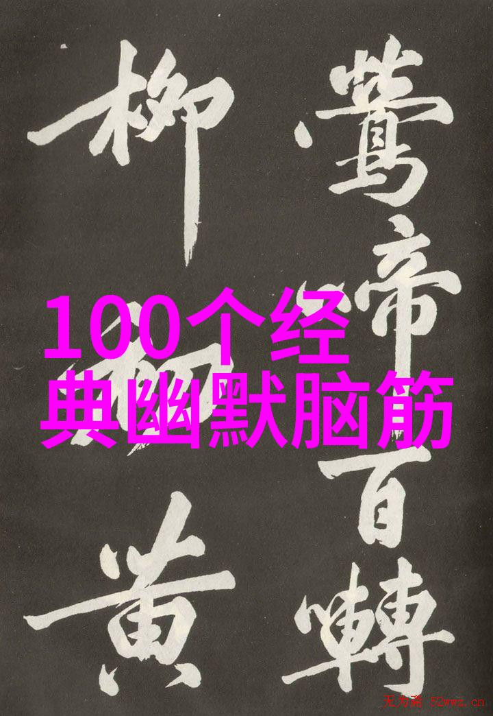 黄瓜减肥