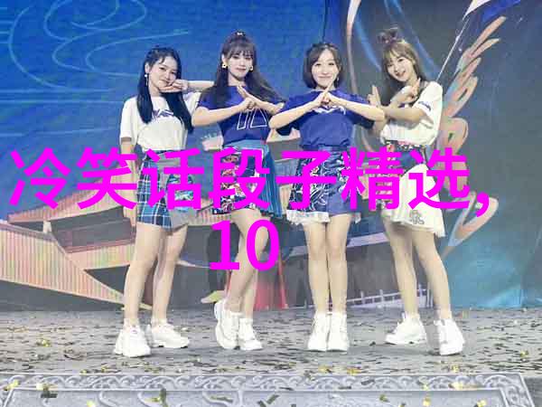 防骗秘诀