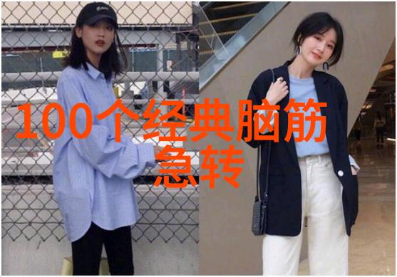 镇上的小饭馆