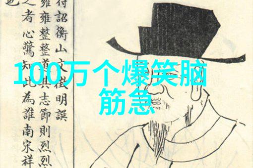 还是老婆最懂我的心